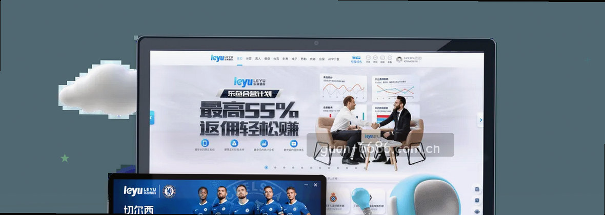 6686中国官方：全球体育娱乐先锋平台